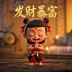 蝴蝶兰 养根